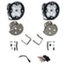 Baja Designs Squadron-R 2.0 Sport Fog Pocket Light Kit - Chevrolet Colorado / GMC Canyon / Silverado 2500HD / 3500HD / Sierra